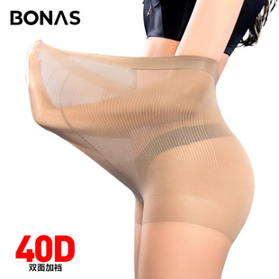 ����˹���u40D�ߏ������ʹ��әn�z�m �r�мӷʼӴ��о�z�Bѝ�m