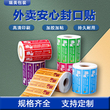 ���u���ķ���N������з⺞����һ���԰�ȫʳ�ú��˺��N�������z