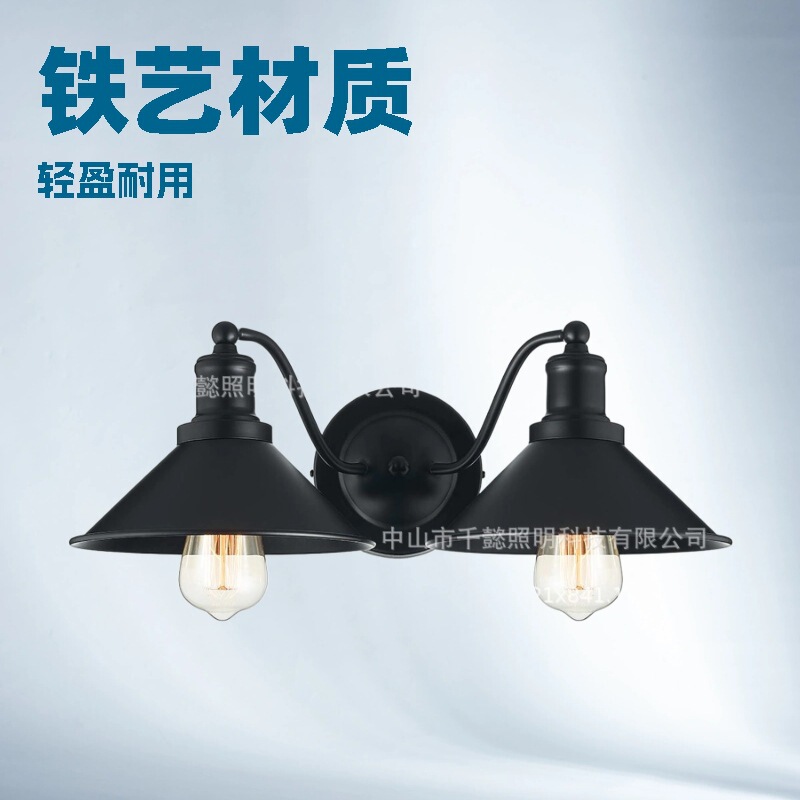 Amazon European and American Double-Headed Mushroom Head Bedroom Bathroom Living Room Dressing Table Farmhouse Rustic Iron Wall Lamp Mirror Headlight