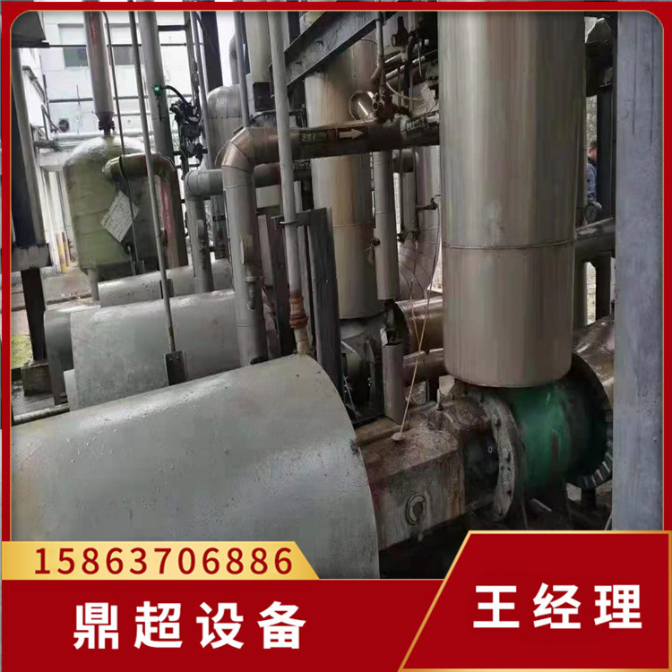 供应二手三效钛材 316L 304不锈钢蒸发器 工业废水处理蒸发设备