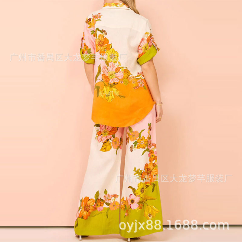 Stylish Two-Piece Set 2
