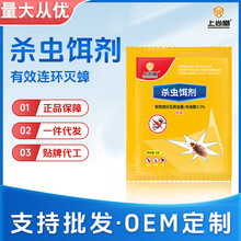 ș÷ǟoȫCˏЧСǚxDNꌣÚ