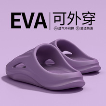 2026�ļ��¿��ʺ��ܛ����Ь�����Ҿ���Ь�⴩��H���EVA����Ь