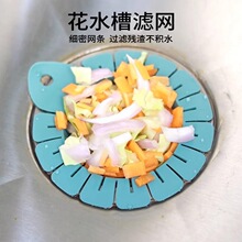 ��ˮ���^�V�W