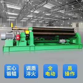 卷板机床;剪板、折弯;液压整机