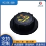 福特林肯膨胀9c3z8101b水箱盖
