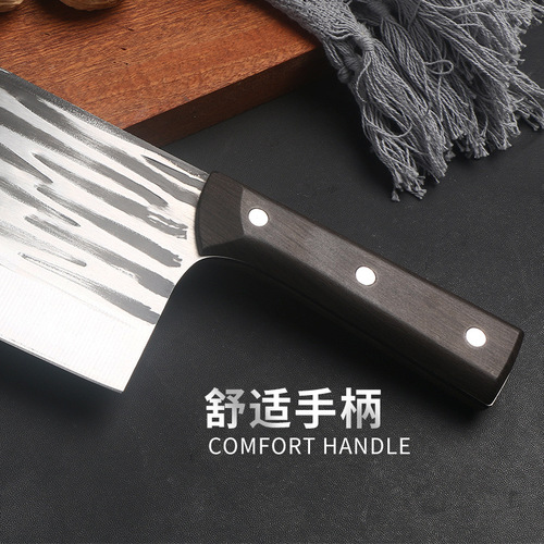 Yangjiang Kitchen Knife for Wholesale, Running the World, Stainless Steel Knife, Forged Knife, Used for Chopping and Cutting, Kitchen Knife for Wholesale