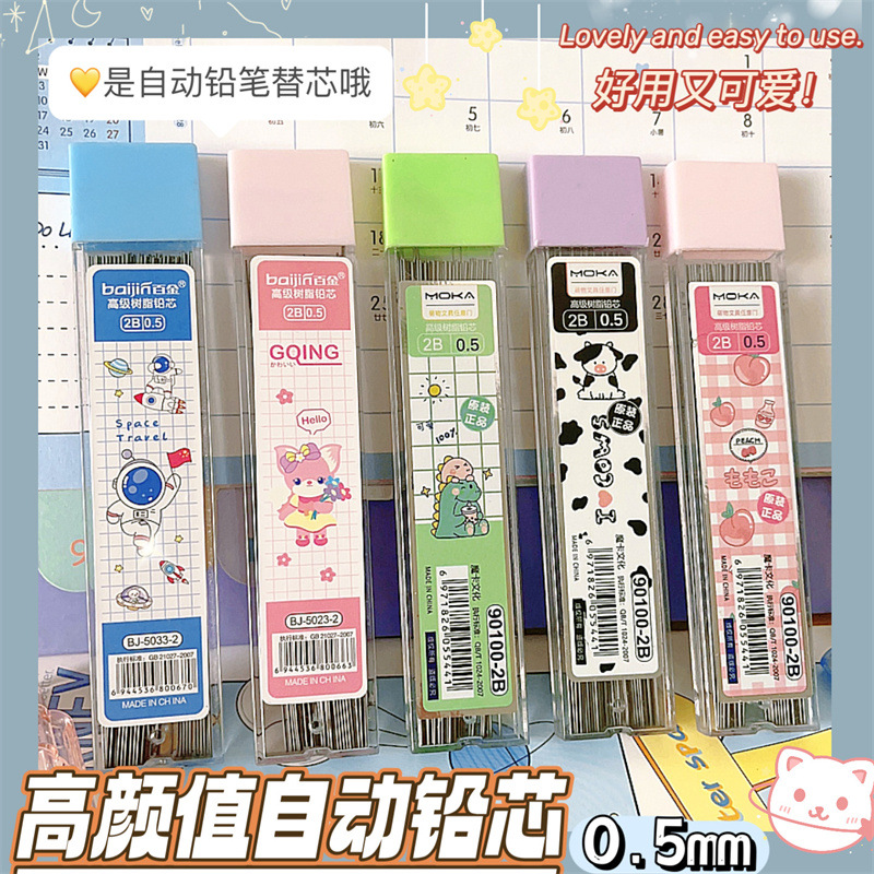 IMG_7357(20221221-041623)