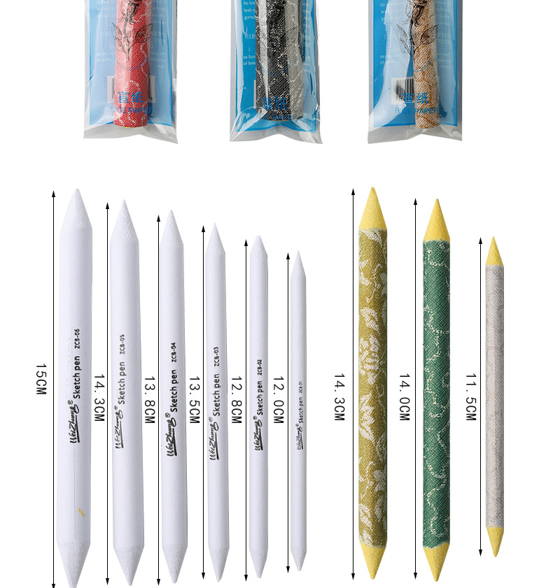 彩色素描纸擦笔3支装双头纸擦笔纸擦笔涂抹美术画笔涂抹笔卷纸笔详情6