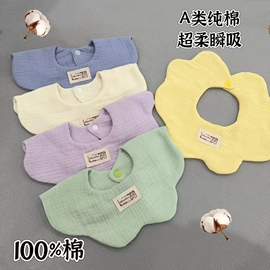 女式棉鞋;女式休闲单鞋;女式运动单鞋