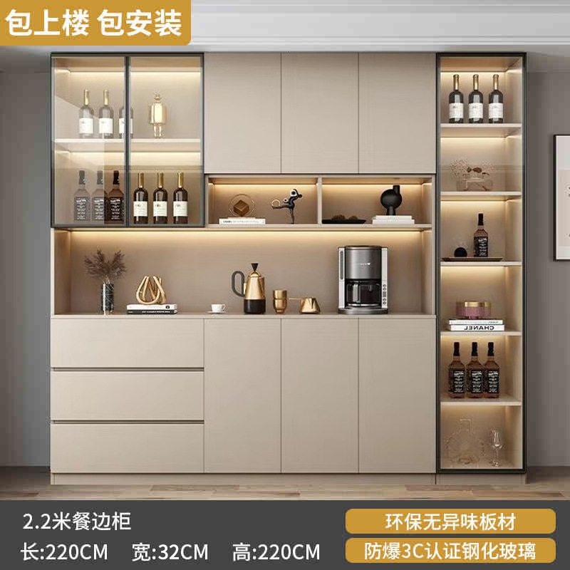 餐边柜玻璃门高柜一体靠墙现代简约茶水柜客厅餐厅酒柜储物柜|undefined