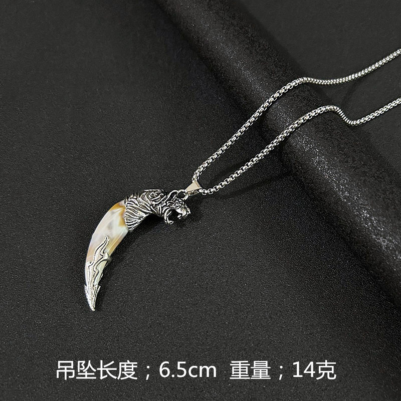 8#색상 + 두꺼운 3mm 길이 70cm 스테인레스 스틸 체인