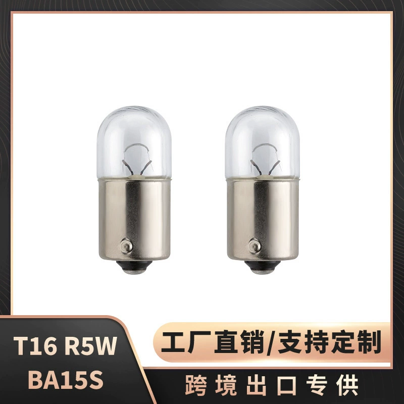 Автомобильный стоп-сигнал для трансграничной экспортной продажи T16 R5W, одинарный, одножильный, плоский, прозрачный, 24В, указатель ширины тормоза, указатель поворота