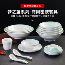 �ܰ�����´ɜ����������^��ˤ����������~�跴߅��͏d����