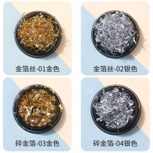 ���׽𲭼��a����Ƭ2025�¿��K���a�����y�����𲴼�ָ���b�Ʒ