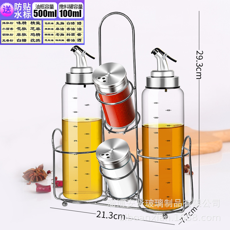 Juego de recipientes para condimentos de cocina, incluyendo frascos de aceite, botellas de aceite, botes para aceite, frascos para vinagre, frascos para condimentos y recipientes para almacenamiento de aceite.