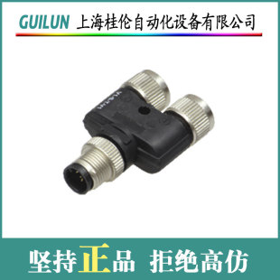 German ultrasonic sensor UB800-18GM40A-U-V1 in stock contact customer service to place an order