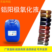 ꖘO �XꖘO���� �X�l��ˮ �XȾɫҺ ꖘO늽�Һ ��׷� ���]��