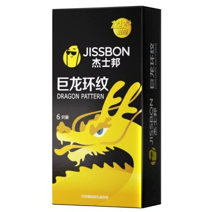 Jezbang Giant Dragon Ring 6 Pack (JDG6)