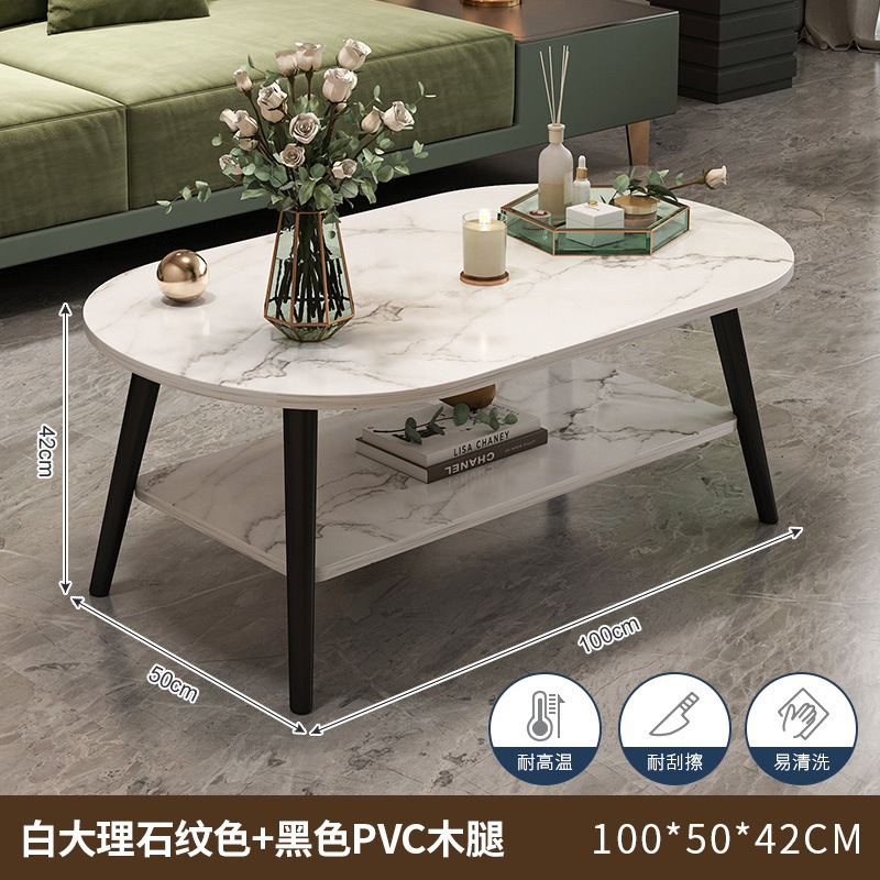 茶几出租屋客厅家用简约现代小桌子网红沙发茶桌简易茶几桌小户型|undefined
