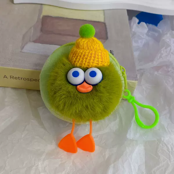 [Green Little Duck] Round Headphone Bag