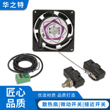 ��A�Cɢ���L�����ɢ����׃�l�������C�䲼��΢���_�P�ӽ��_�P