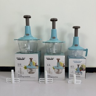 Household press type material machine kitchen multi-use meat grinder household manual food supplement machine factory wholesale generation in stock