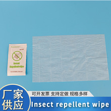 �S�ҹ���Insect repellent wipe����Ҿӝ��