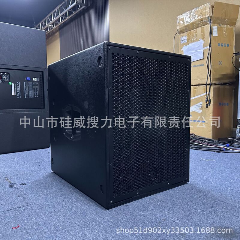 SUB 8004‑AS Single 18inch Active Subwoofer Speaker Universal Magnetic Line Array Audio Outdoor Professional SUB 8004‑AS Single 18inch Active Subwoofer Speaker Universal Magnetic Line Array Audio Outdoor Professional