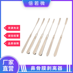 �������αǹ�Ĥ���x�����߹Ǆ��x��ܛ�Ǆ��x�����p�^��ʽ���xʽ