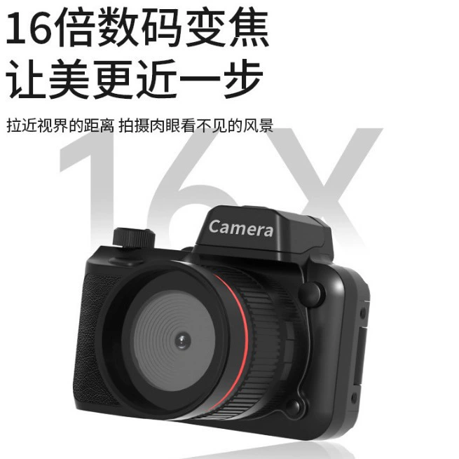 Digital camera retro style, memory card options 8–64 GB, black body, 0.04 kg