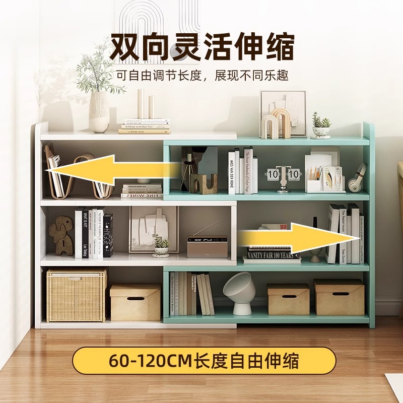 Estante de escritorio Estante de almacenamiento de estudiantes Estante de almacenamiento doméstico Estante de escritorio Estante de clasificación Estante de escritorio Estante de capas Estante de libros pequeño simple