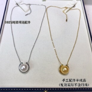 �¿�diy�����Ʒ �R��ͨ�wS925���y�A����cλ����朰��Ʒ����