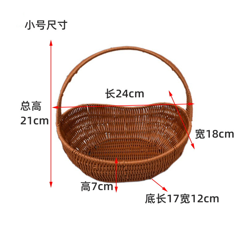 套三船形提篮小号