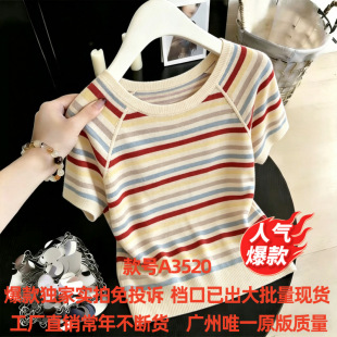 �nϵײɫ�ʗl�yᘿ���Ů�b�͹Ŷ���T��2026���ļ���Ͱ��^������