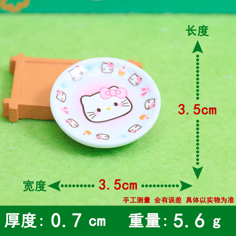 Kit de materiales para manualidades con pegamento de crema, diseño de dibujos animados con nariz pequeña, para decoración de fundas de teléfono, lazos para el pelo y zapatos