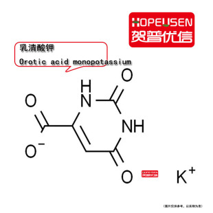 ������� �Ě�-2,6-���������-4-������} Potassium orotate