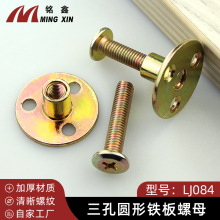 ���׈A���F����ĸ ���׌��iT����ĸM8  �A����ĸ�Ҿ��B��������