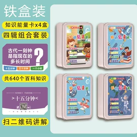 玩具挂图;窗花、窗贴;红包/利是封