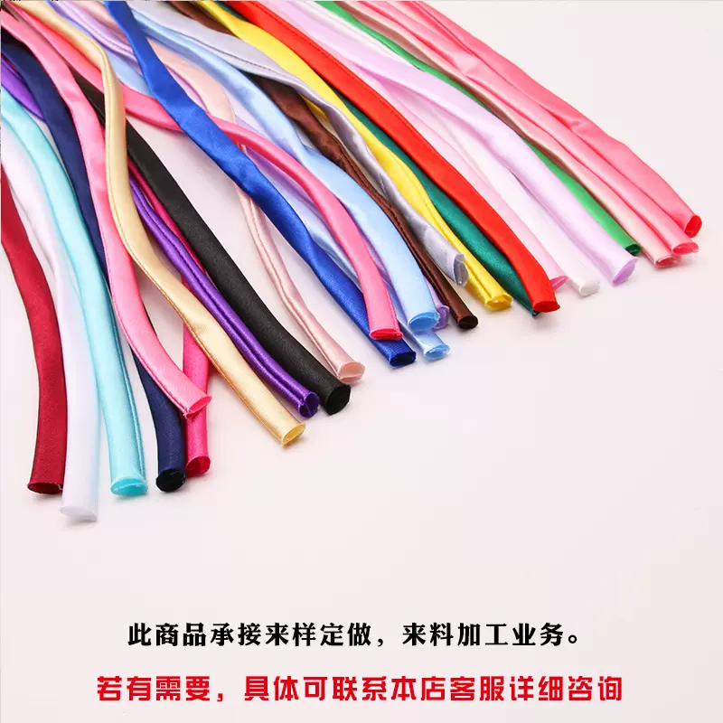 1厘米色丁布发箍套布糖果色布条配件服装辅料DIY发饰材料厂家直销
