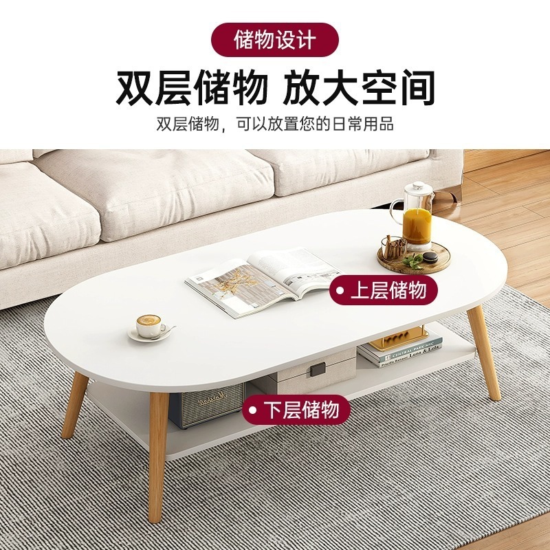 茶几家用小户型客厅沙发茶桌简约现代出租屋新款简易卧室小桌子|undefined