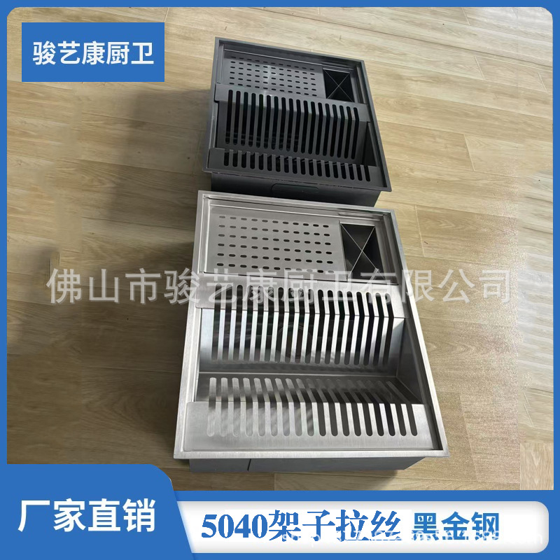 不锈钢直角台下台阶单槽厨房洗碗盆出口巴西热销款式5040带沥水架