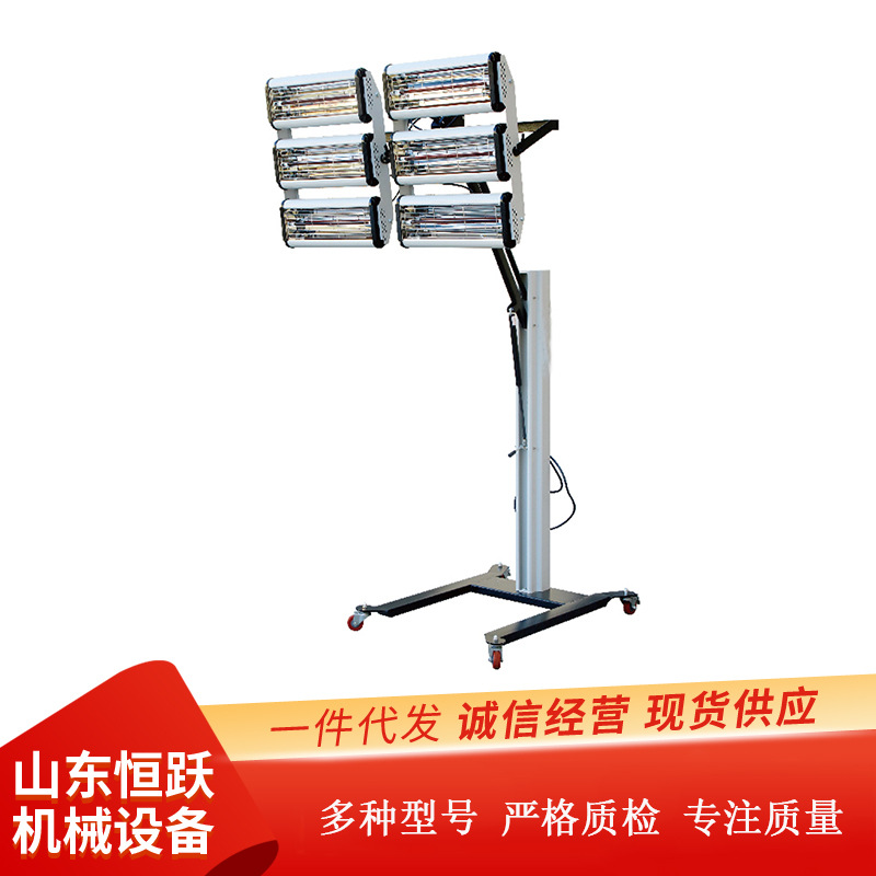 供应汽车喷漆烤灯  移动式短波红外线烤漆灯 大功率烤漆灯
