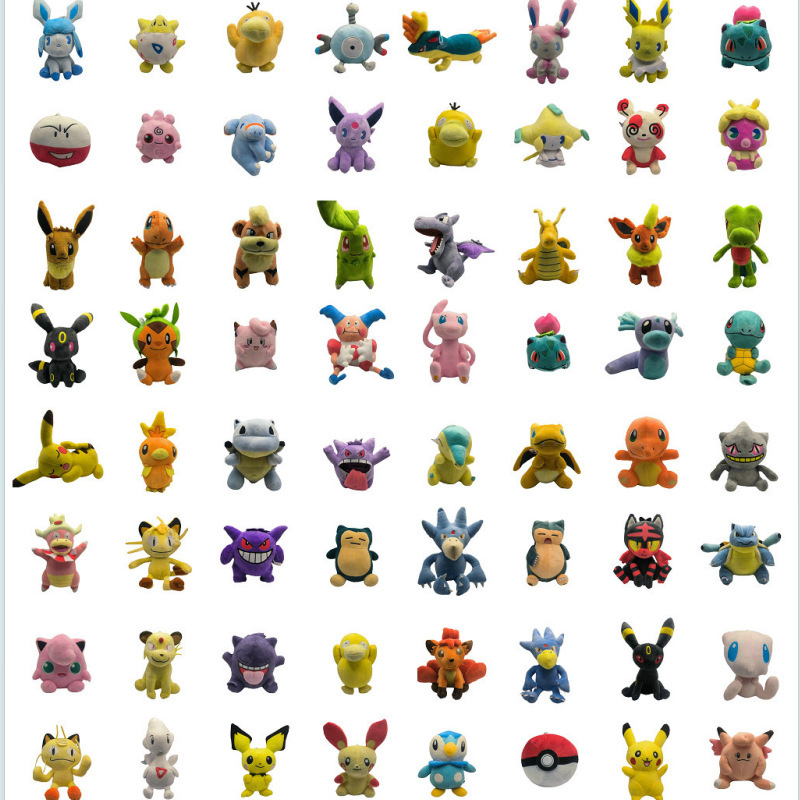 Wholesale 8inch Cute Cartoon Elf Doll Stuffed Toy 8inch Catch Machine Doll Ibe Multiple Optional