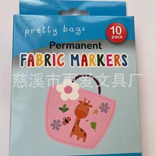 �S�ҹ�������ϴ�����R�˹P ���ϹP�����PT�� ����Ь DIY 14ɫ���x