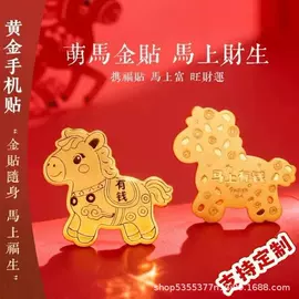 金属工艺品;钥匙扣及钥匙扣配件;玉器工艺品