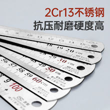 䓳߲��P䓼Ӻ�ֱ�߶๦�܌W���L�D�y������15/203050cm䓰��