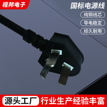 �S�����a�����Դ�� ������X���C���^�� ��������Դ�B�Ӿ�