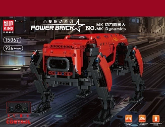Robot, programming blocks, toy, Amazon, remote control