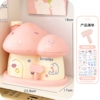 Pink Mushroom Style Free Sticker